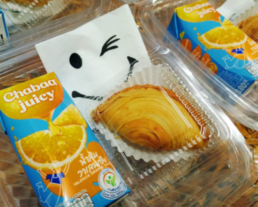 อาหารกล่องจัดประชุม | คณะเภสัชฯ มอ.